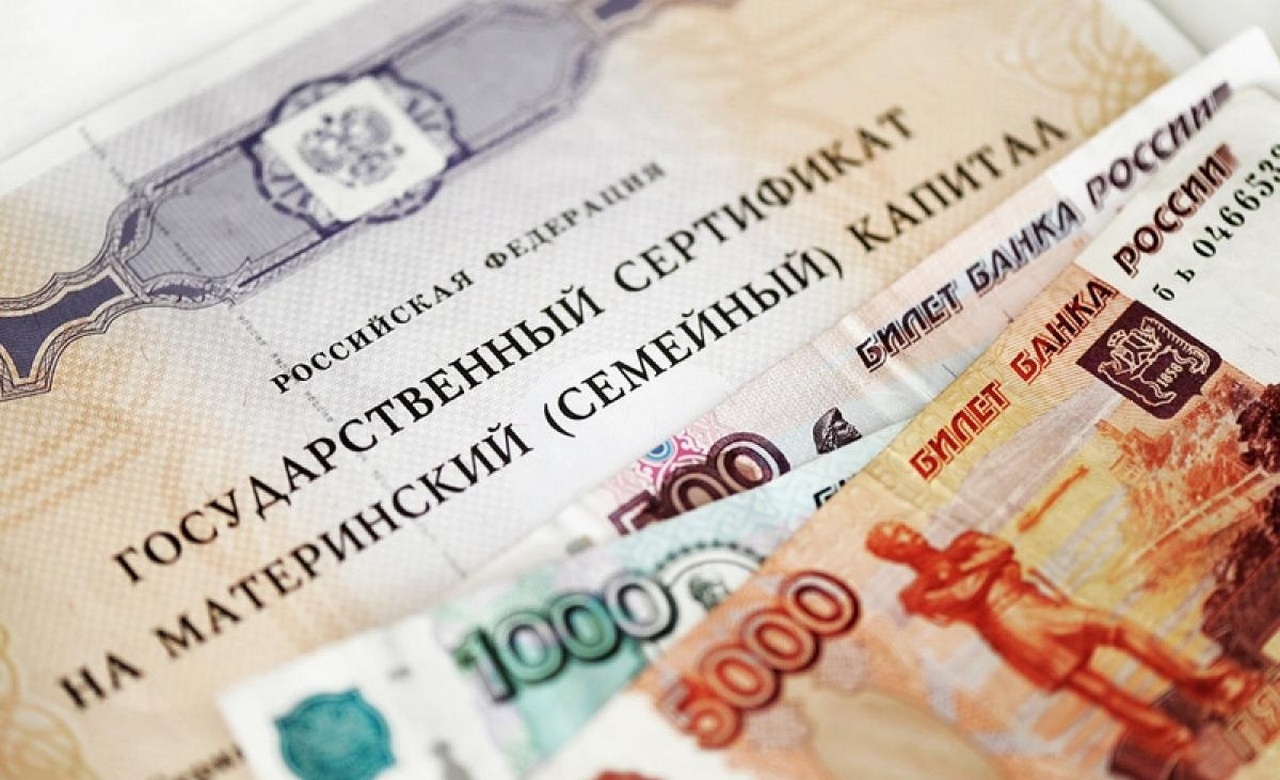 Маткапитал на первого ребенка увеличат до 590 тыс рублей в 2023 году