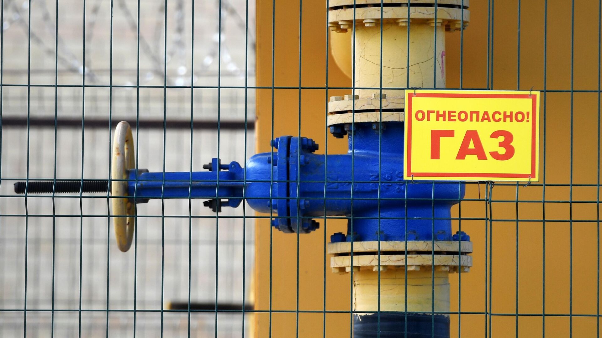 Строительство газовых сетей в Якутии ведутся за счет республиканского бюджета