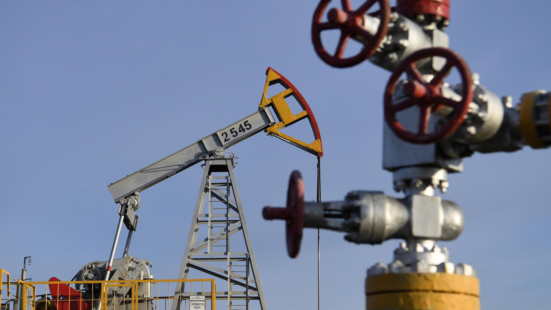 Якутия увеличила добычу нефти на 9% по сравнению с 2021 годом