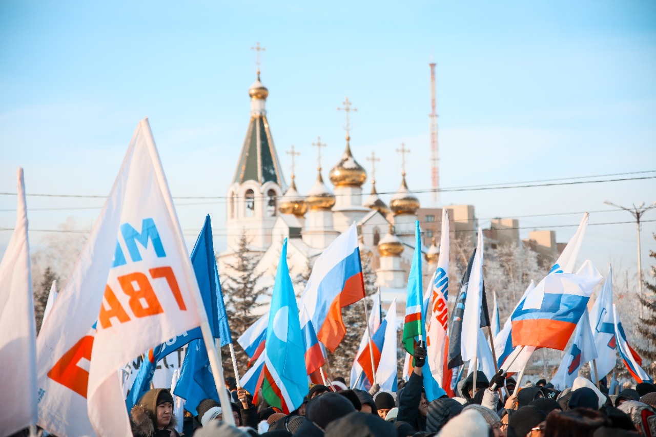 Патриотический митинг в честь Дня народного единства состоялся в Якутске