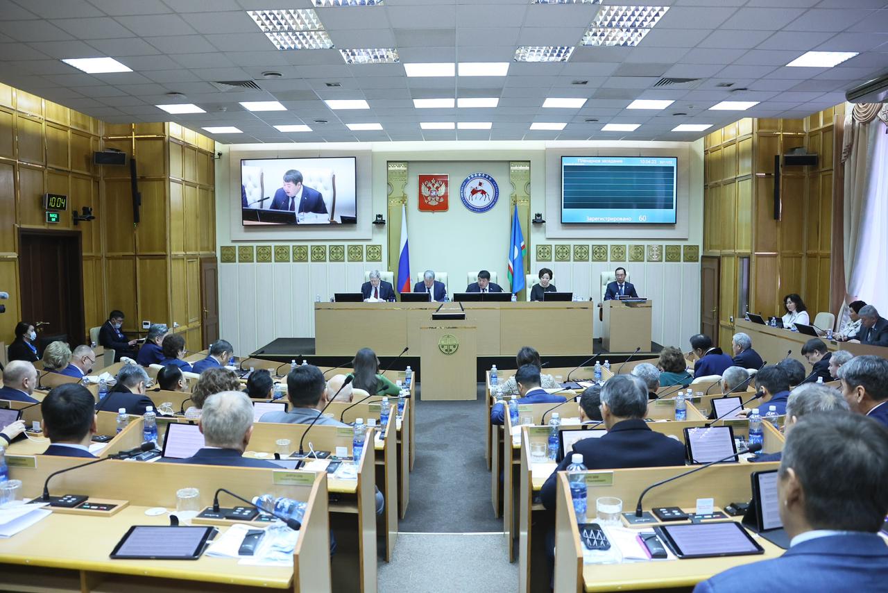 Госбюджет Якутии на 2023 год приняли в окончательном чтении