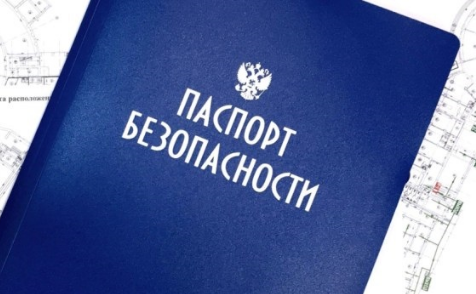 Паспортизацию безопасности религиозных организаций завершат в Якутии к концу 2022 года