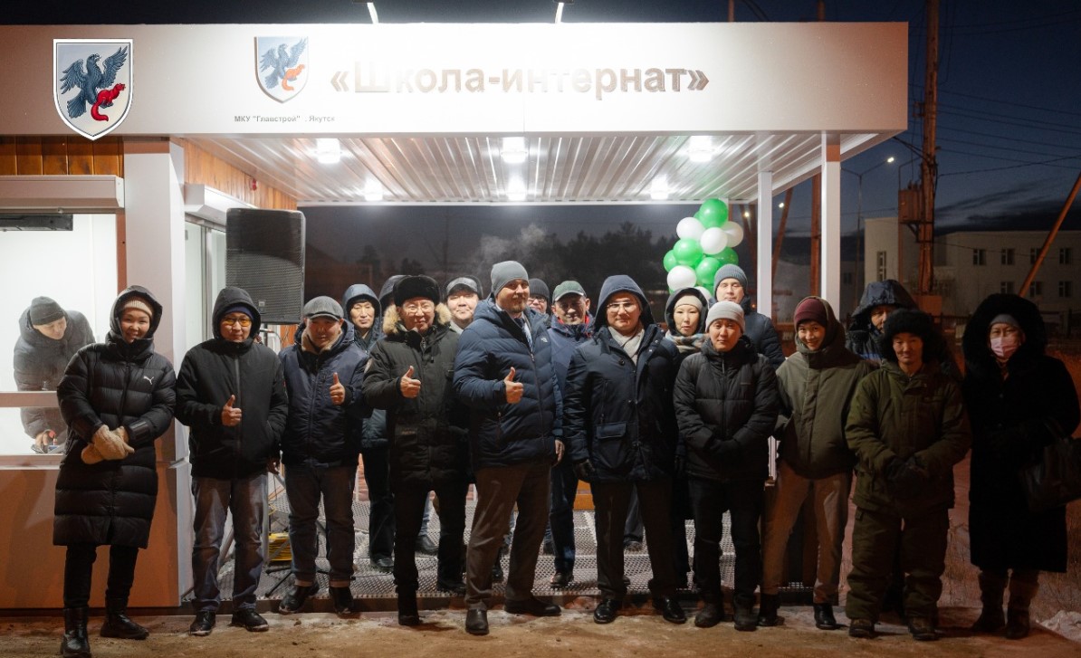 Новую теплую остановку открыли в Сайсарском округе Якутска