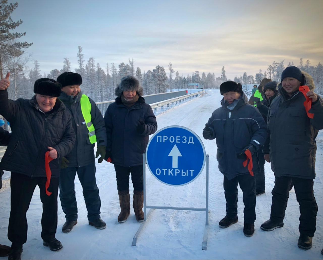Круглогодичное сообщение обеспечили 4 наслегам в Вилюйском районе Якутии