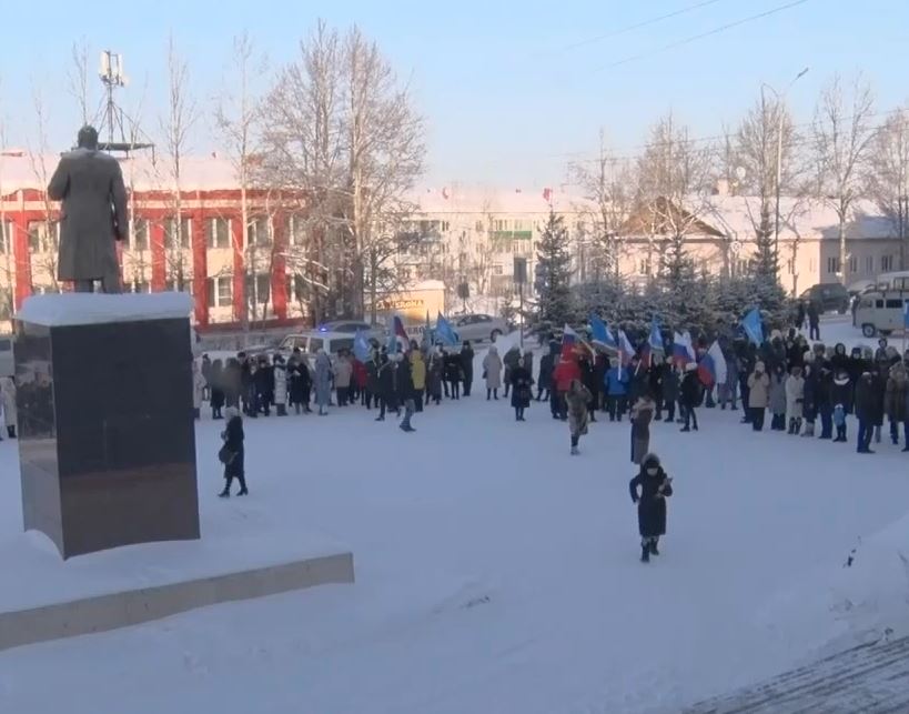 Митинг в поддержку спецоперации провели в якутском Алдане