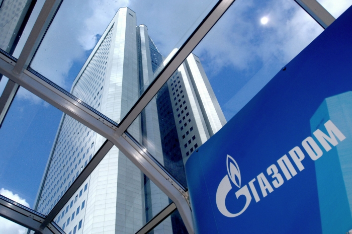 «Газпром» возглавил список самых прибыльных российских компаний по версии Forbes