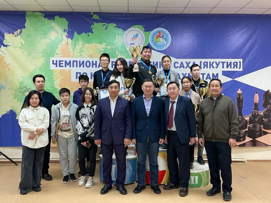 Итоги чемпионата республики по шахматам огласили в Якутии