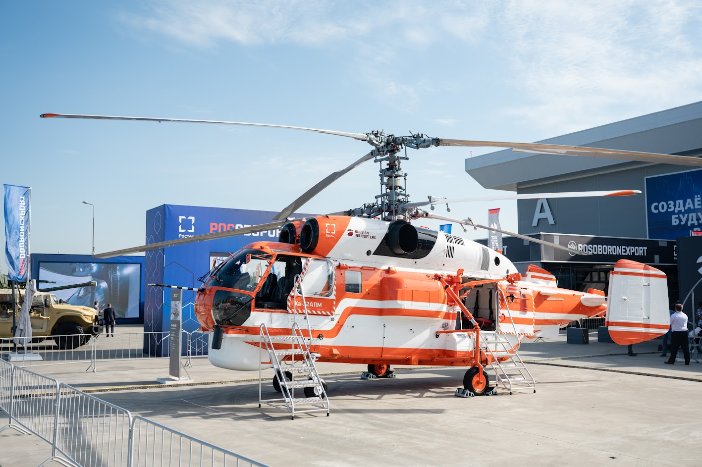 Отечественную систему пожаротушения для вертолетов создадут в России к 2023 году