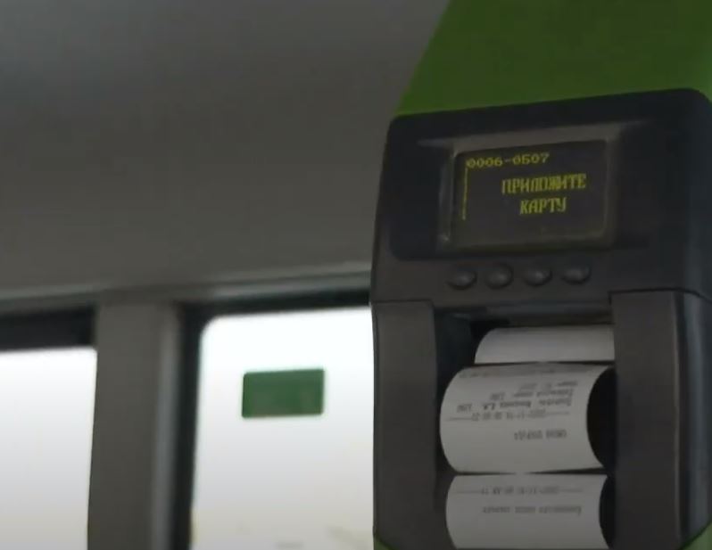 Скидка на проезд в общественном транспорте продолжает действовать в Якутии