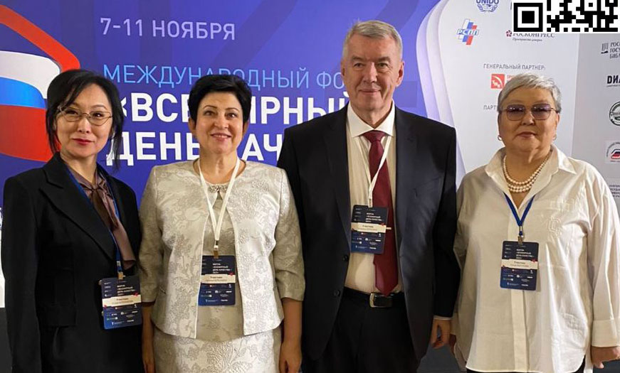 Мирнинский технический колледж Якутии получил Премию правительства РФ