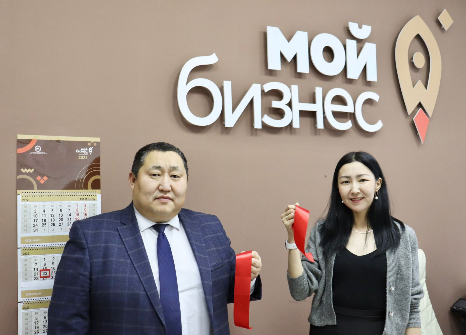 Центр оказания услуг «Мой бизнес» открылся в якутском селе Борогонцы