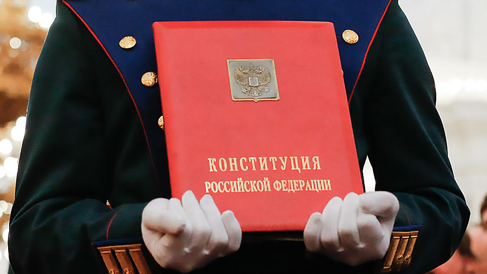 Айсен Николаев: Конституция стала фундаментом суверенитета и территориальной целостности великой державы