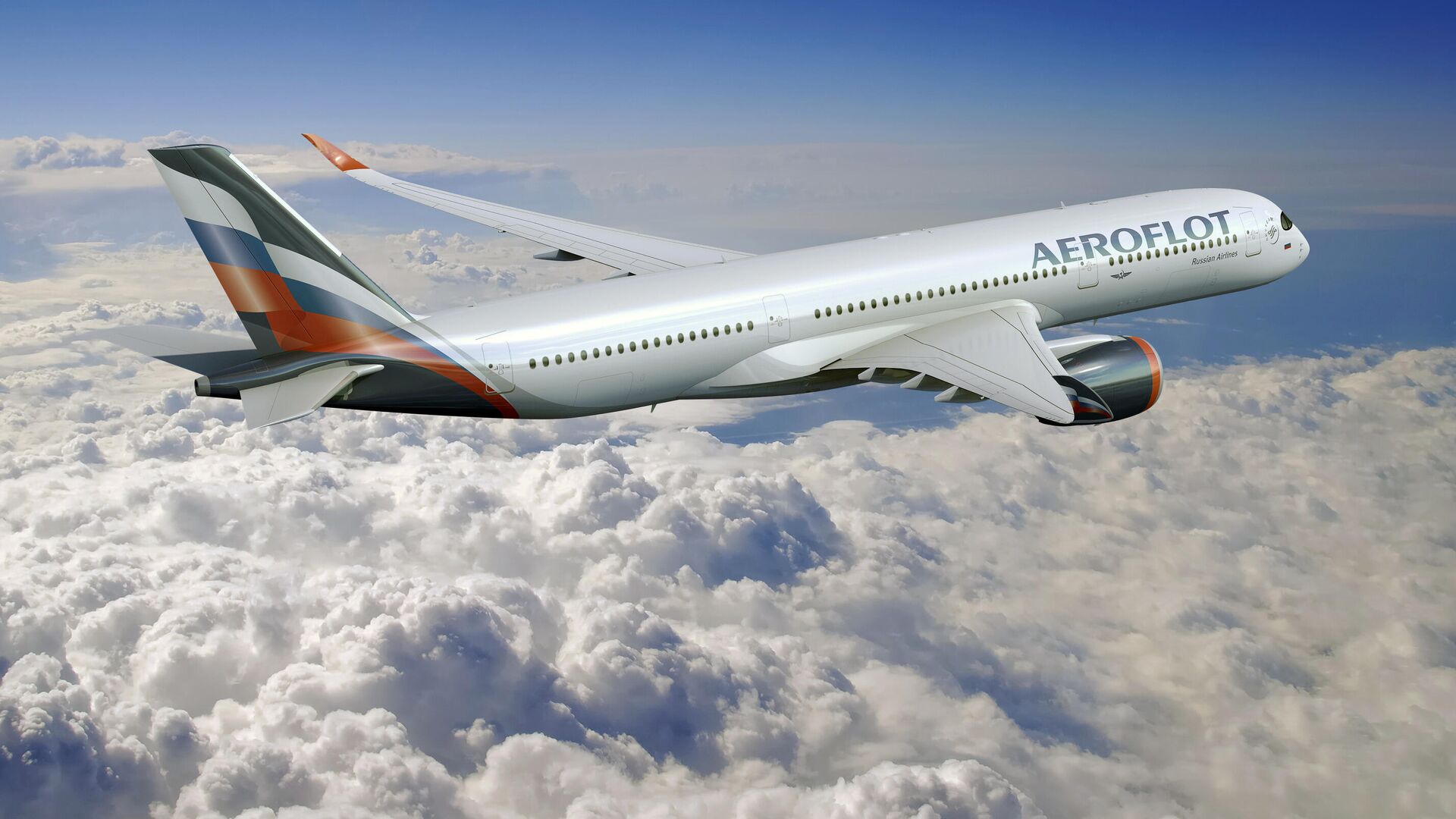 «Аэрофлот» открыл продажу субсидированных билетов для жителей ДФО