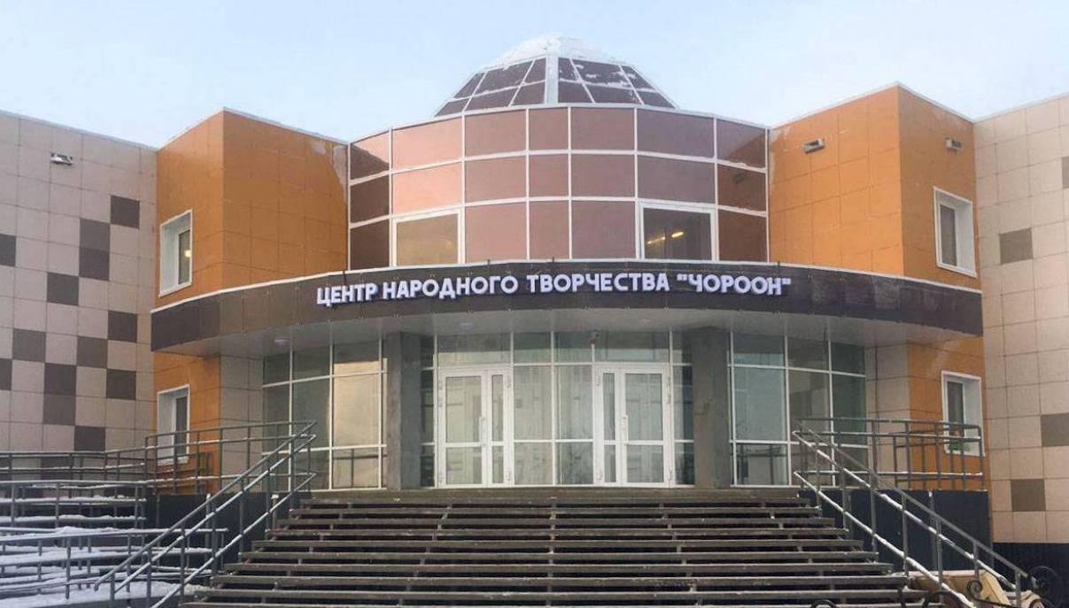 Строительство 12 культурных центров завершат в 2023 году в Якутии
