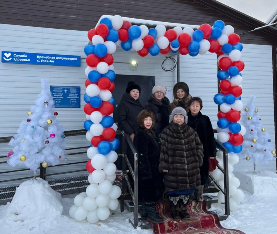 Новая врачебная амбулатория открылась в Улах-Ан Хангаласского района Якутии
