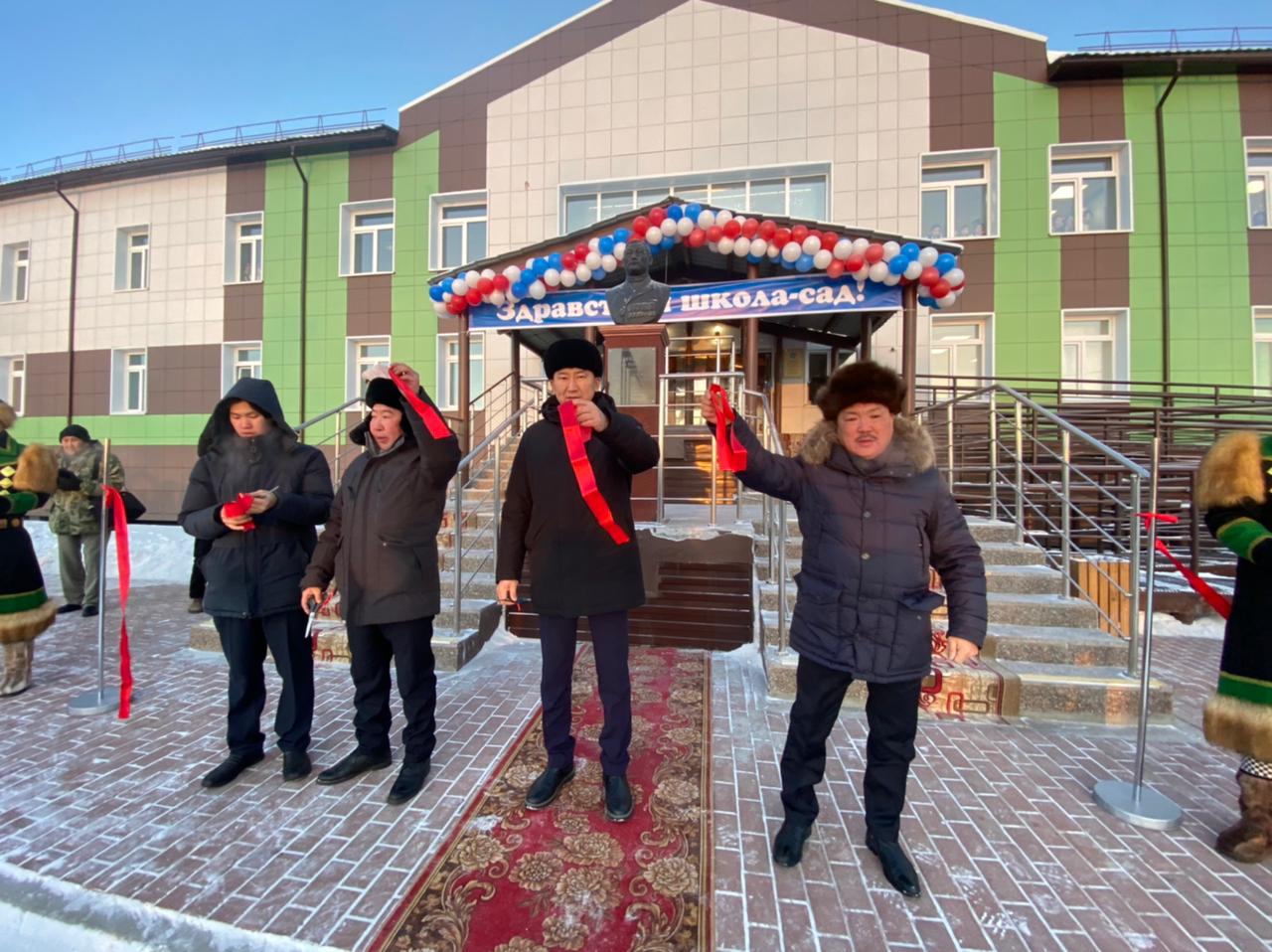 Школу-сад на 150 мест открыли в селе Чаппанда Нюрбинского района Якутии