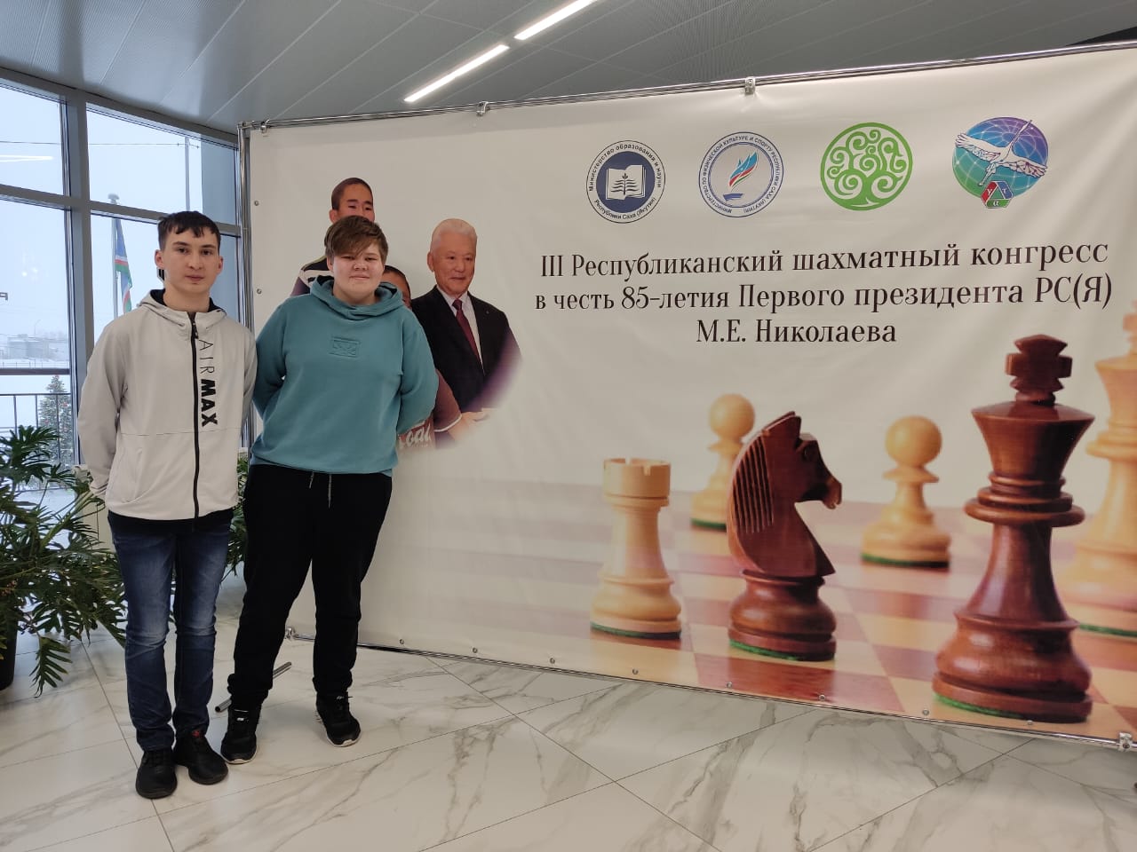 Первые участники республиканского шахматного конгресса прибыли в Якутию