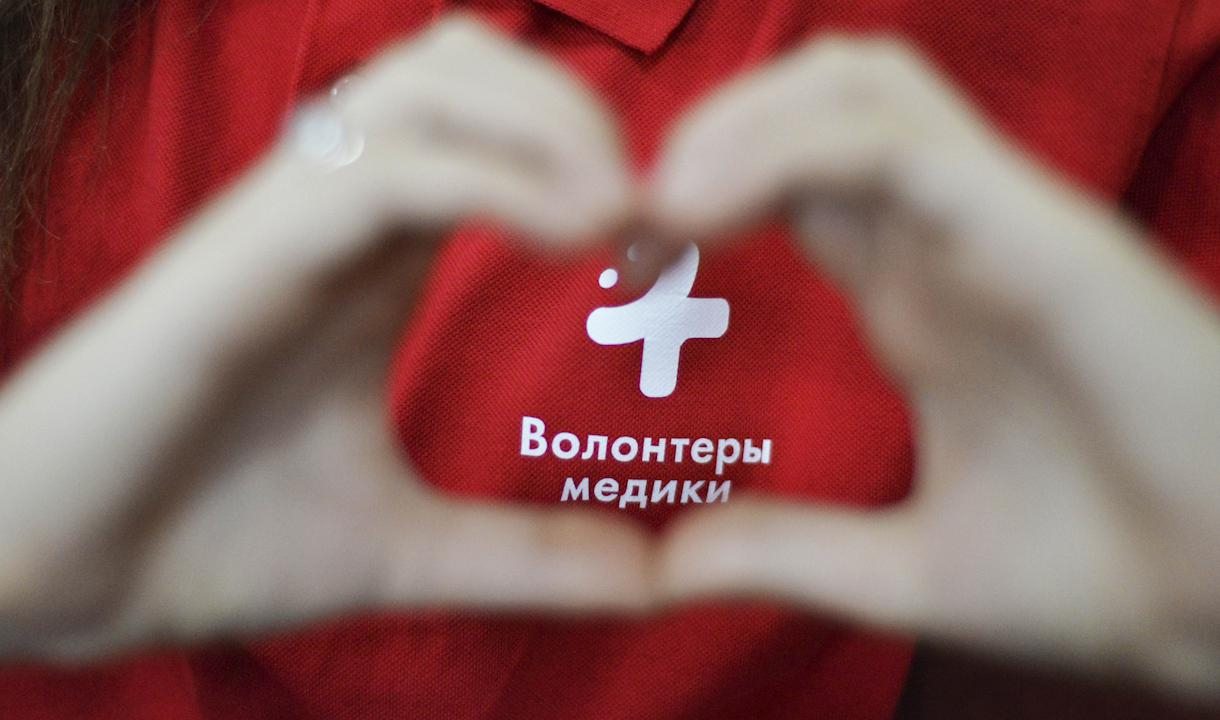 Волонтеры из Якутии приступили к работе в госпиталях Минобороны РФ