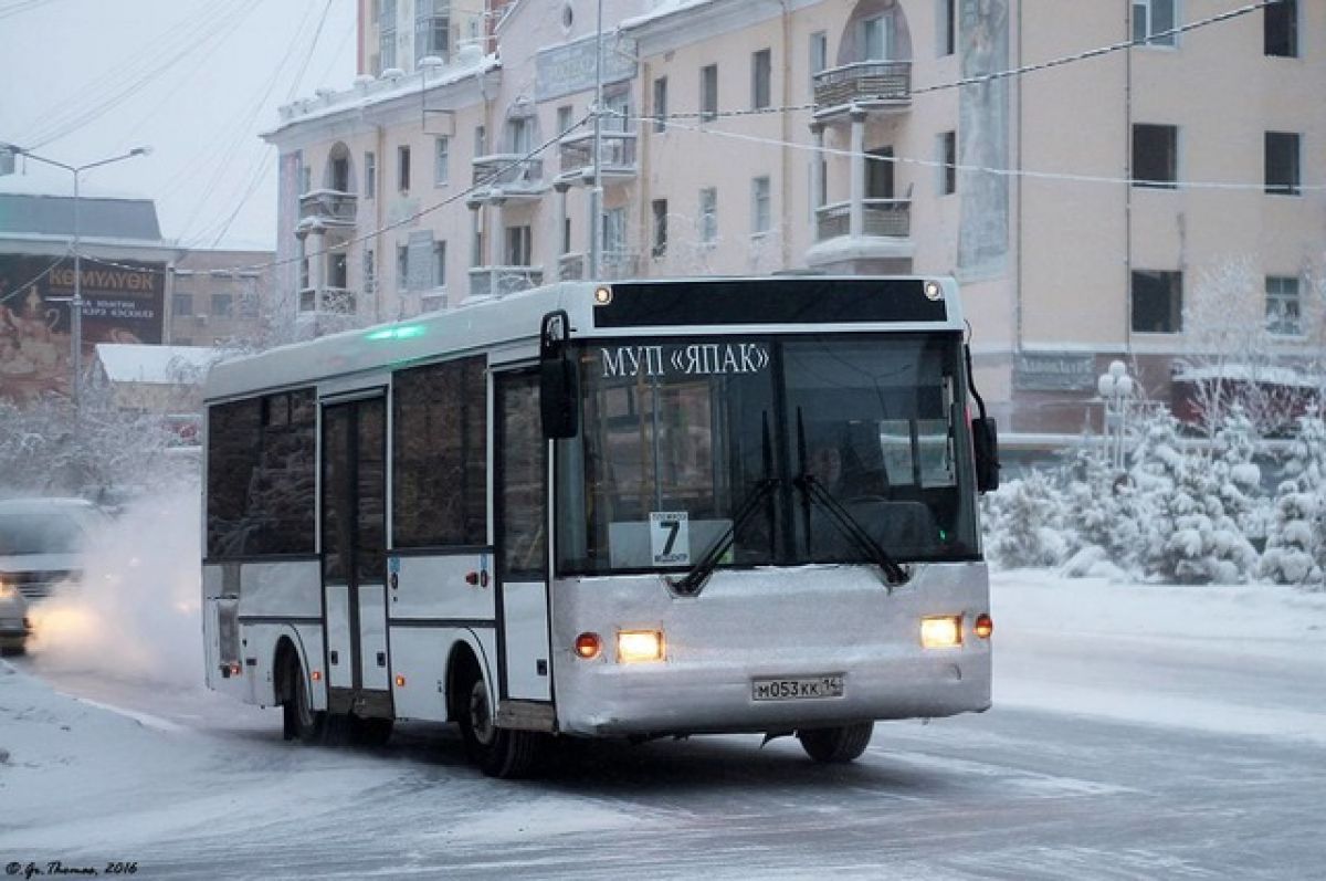 Стоимость проезда в общественном транспорте Якутска повысится до 40 рублей