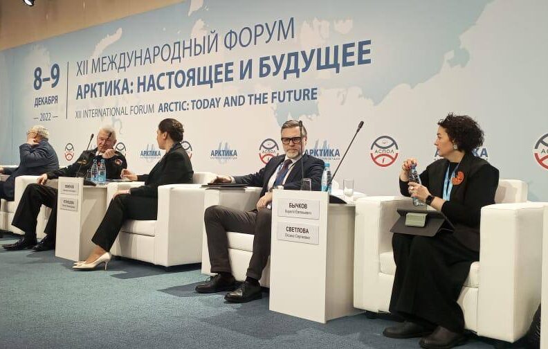 Якутия представила потенциал Арктической зоны на международном форуме в Санкт-Петербурге