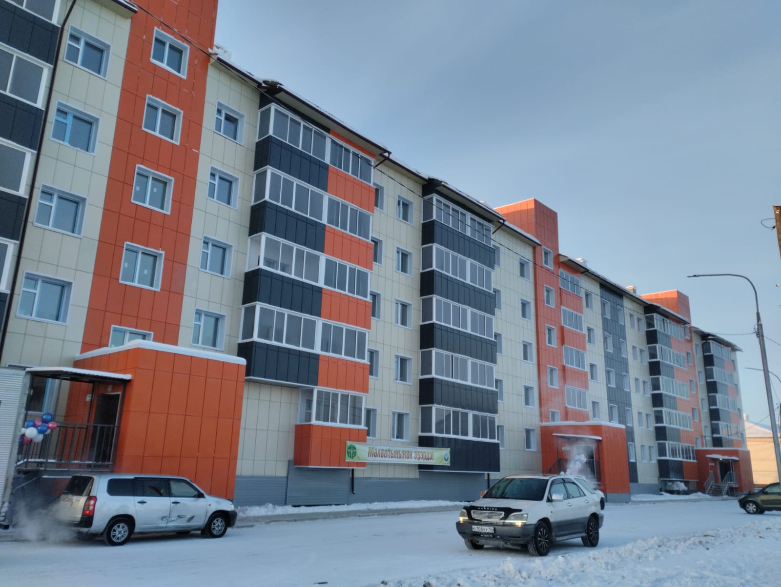 Сто квартир заселили в якутском селе Сунтар