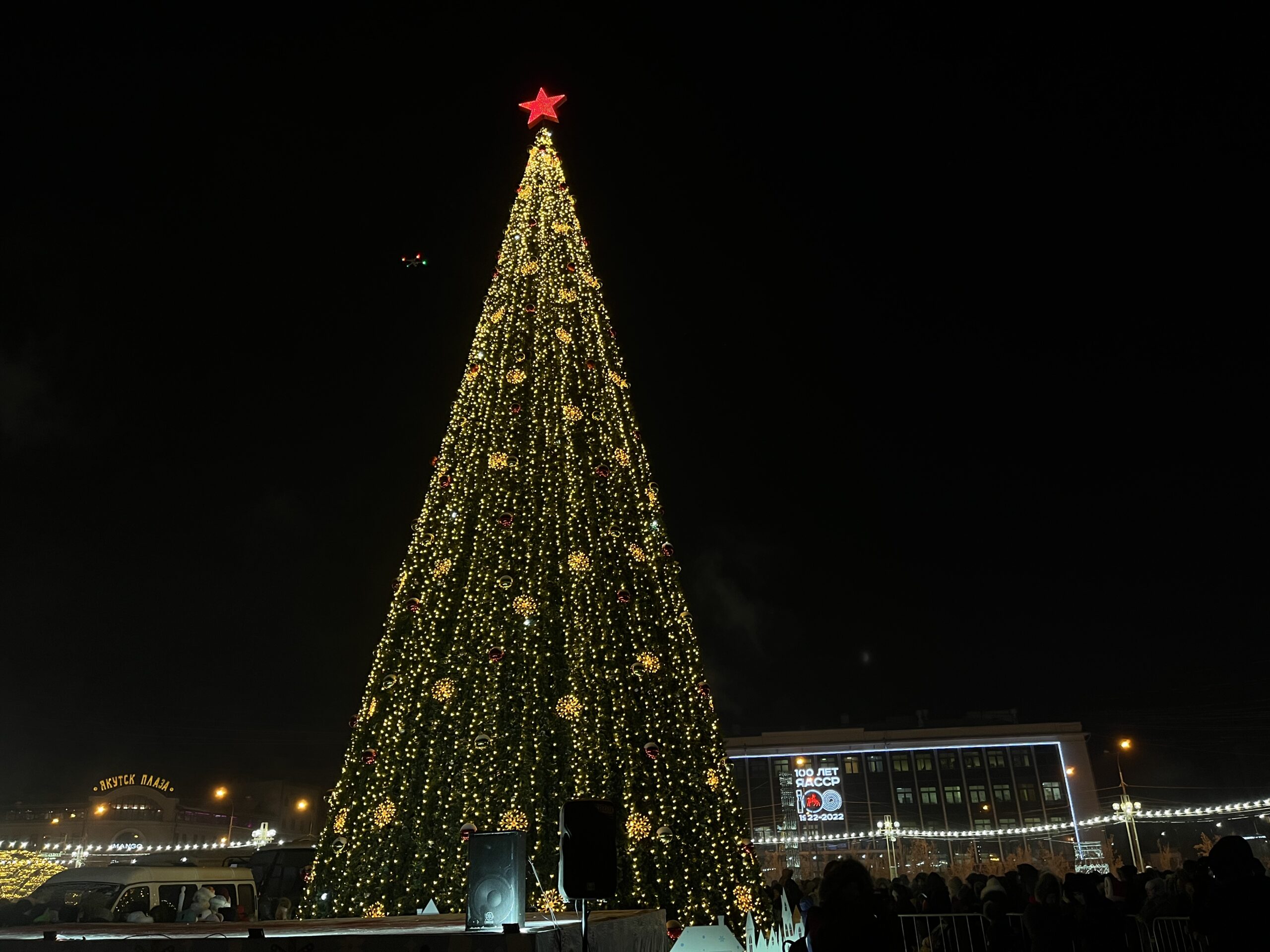 Зажжение первой новогодней елки состоялось в Якутске
