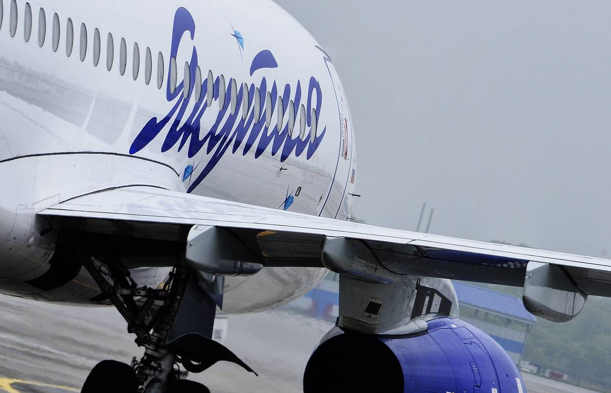Якутия будет отмечать 100-летие отечественной гражданской авиации