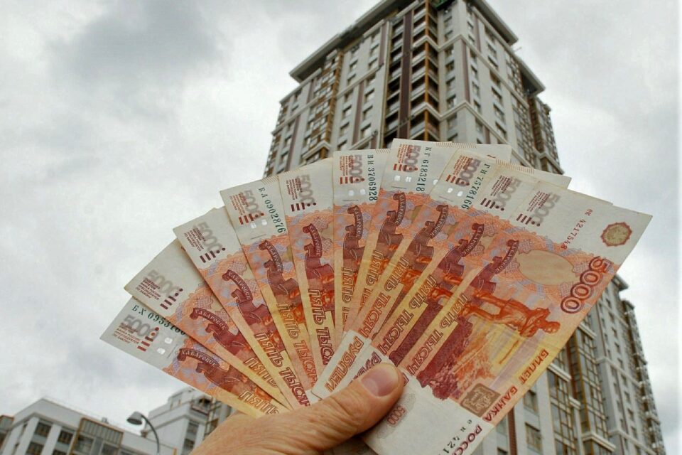 Российские дольщики смогут подать заявление на компенсацию через «Госуслуги»
