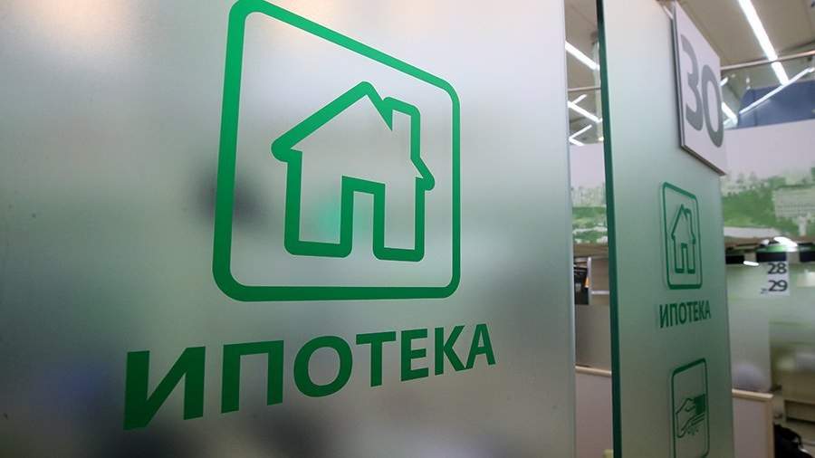 Более пяти тысяч сотрудников ИТ-компаний оформили льготную ипотеку в РФ