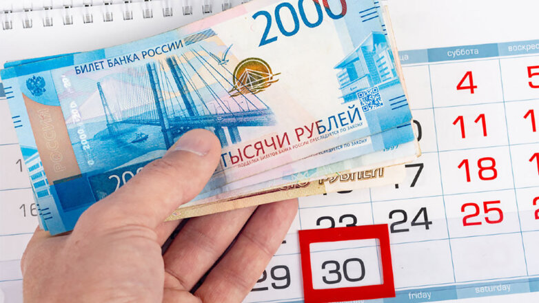 Россияне смогут воспользоваться кредитными каникулами