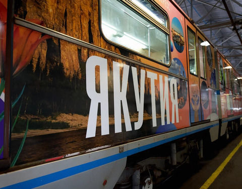 Около 600 тысяч пассажиров за месяц перевез «Дальневосточный экспресс» в Москве