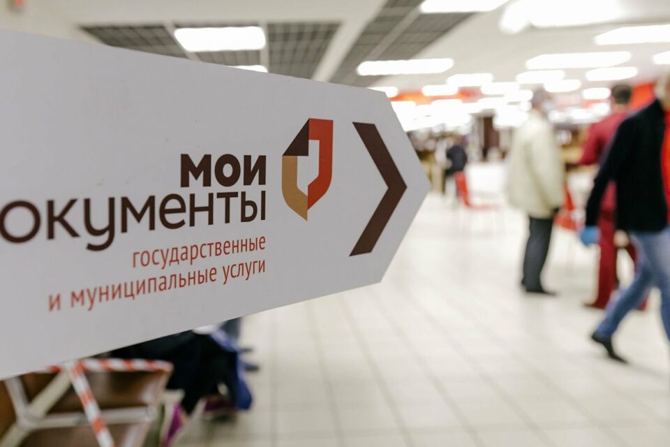 Новый сервис «Забота» объединил меры поддержки семей участников СВО в Якутии