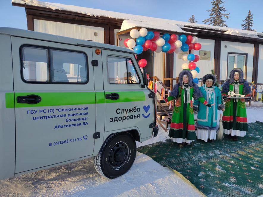 Новую врачебную амбулаторию открыли в Олекминском районе Якутии