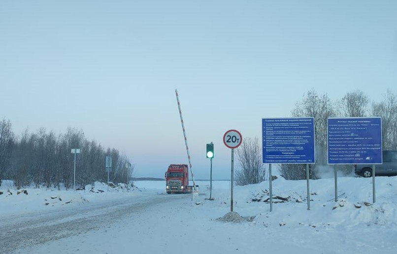 Грузоподъемность увеличили на ледовом автозимнике через реку Лену в Якутии