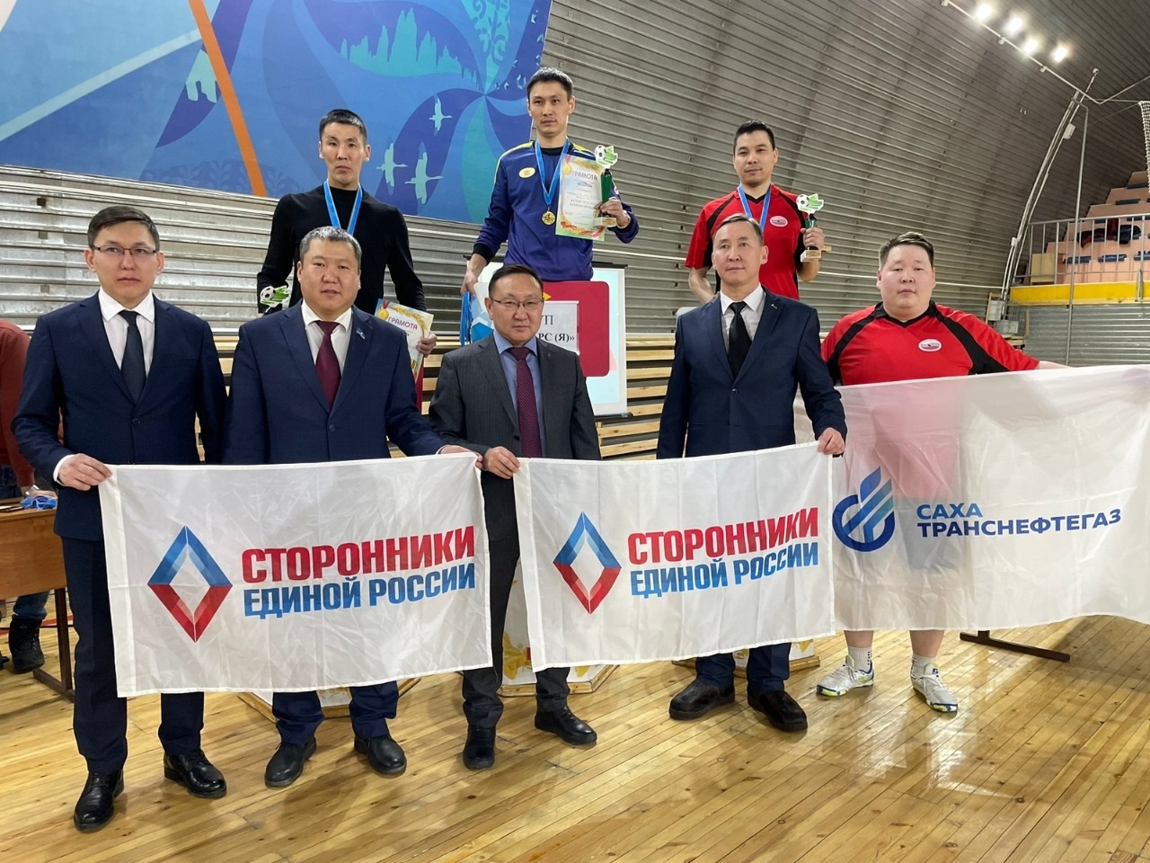 Первый «Кубок РСО» провели в поддержку семей участников СВО в Якутии