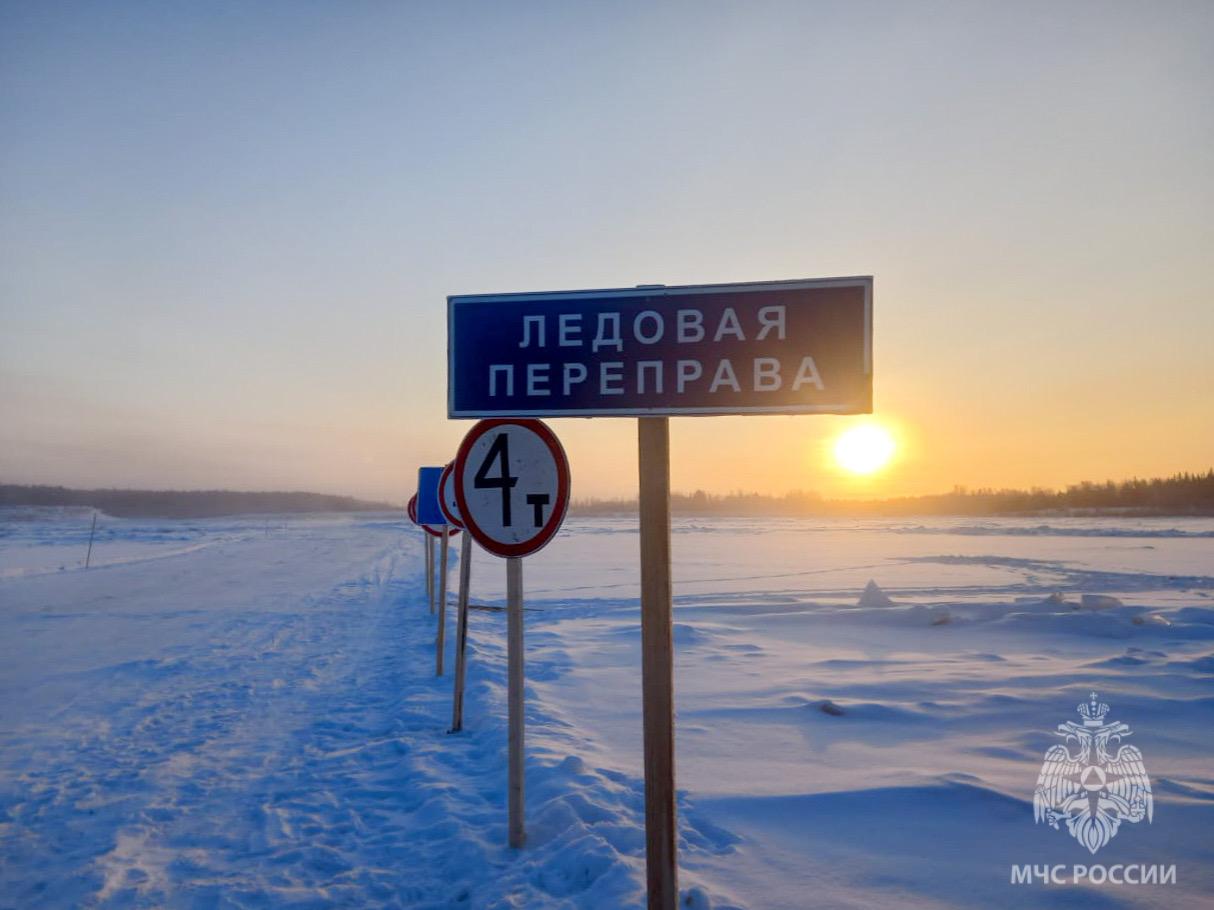 27 ледовых переправ работают на территории Якутии