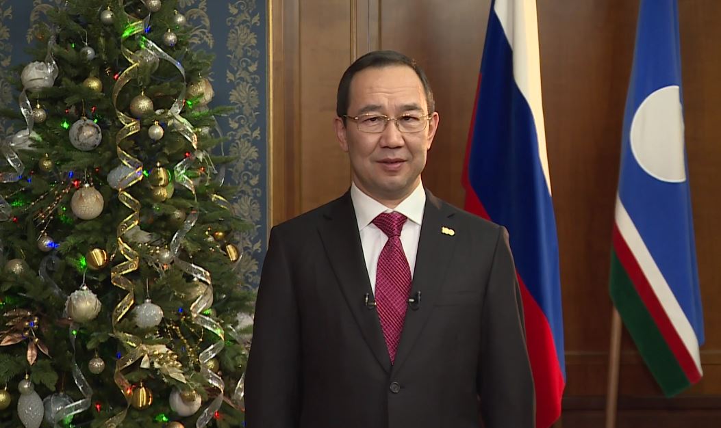 Айсен Николаев поздравил участников СВО из Якутии с наступающим Новым годом