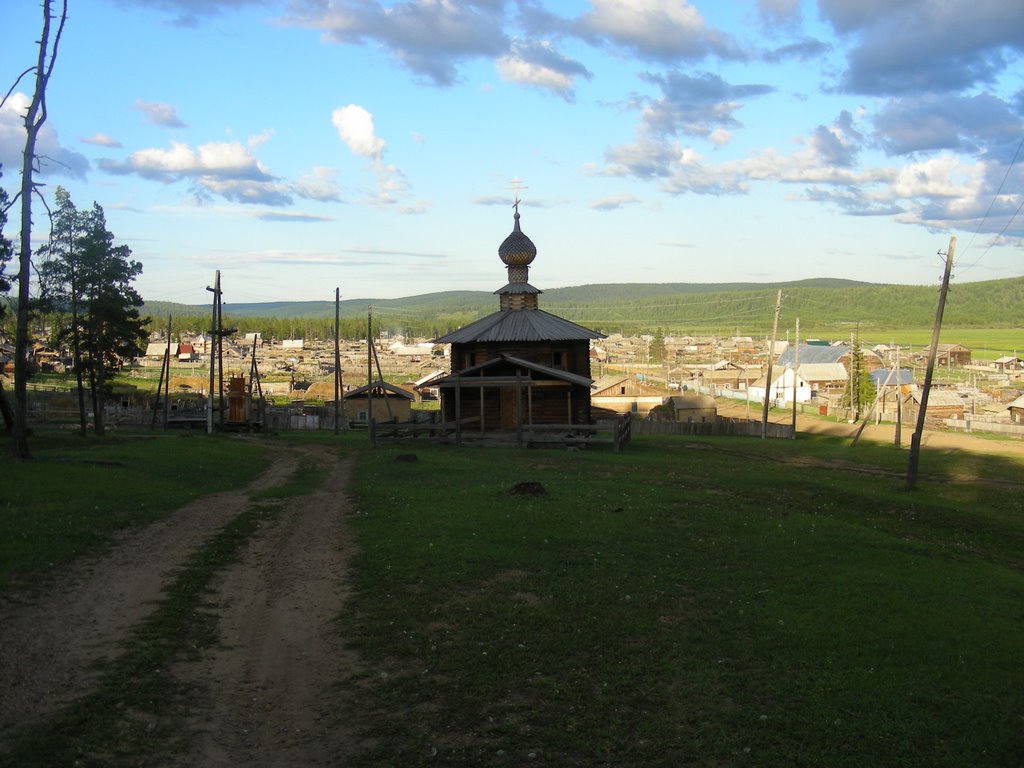 Спортивный зал построят в якутском наслеге Соморсунский