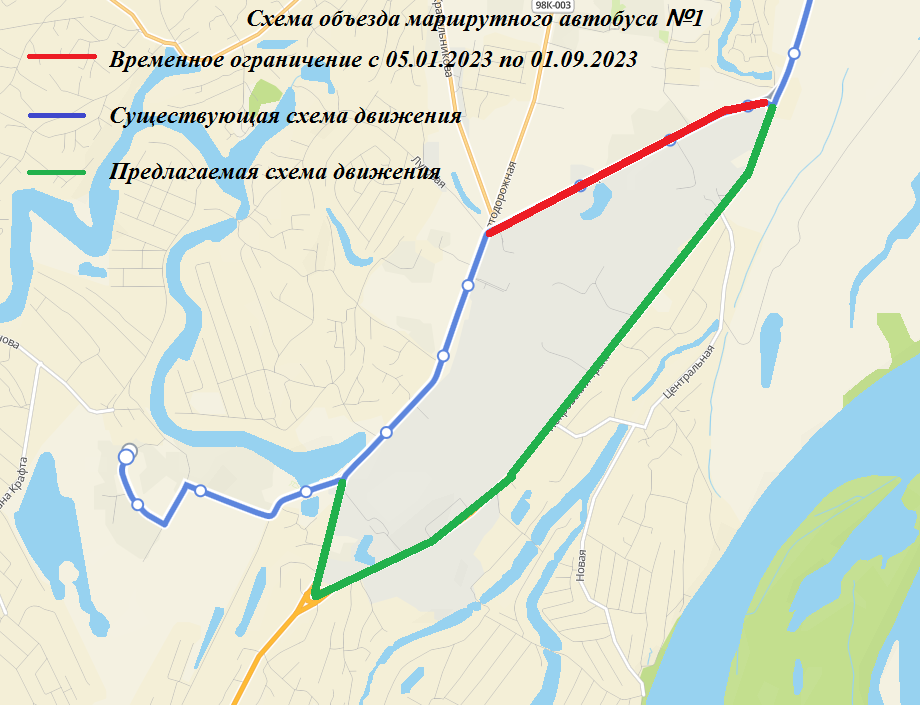 Движение транспорта по улице Чернышевского в Якутске ограничат до сентября