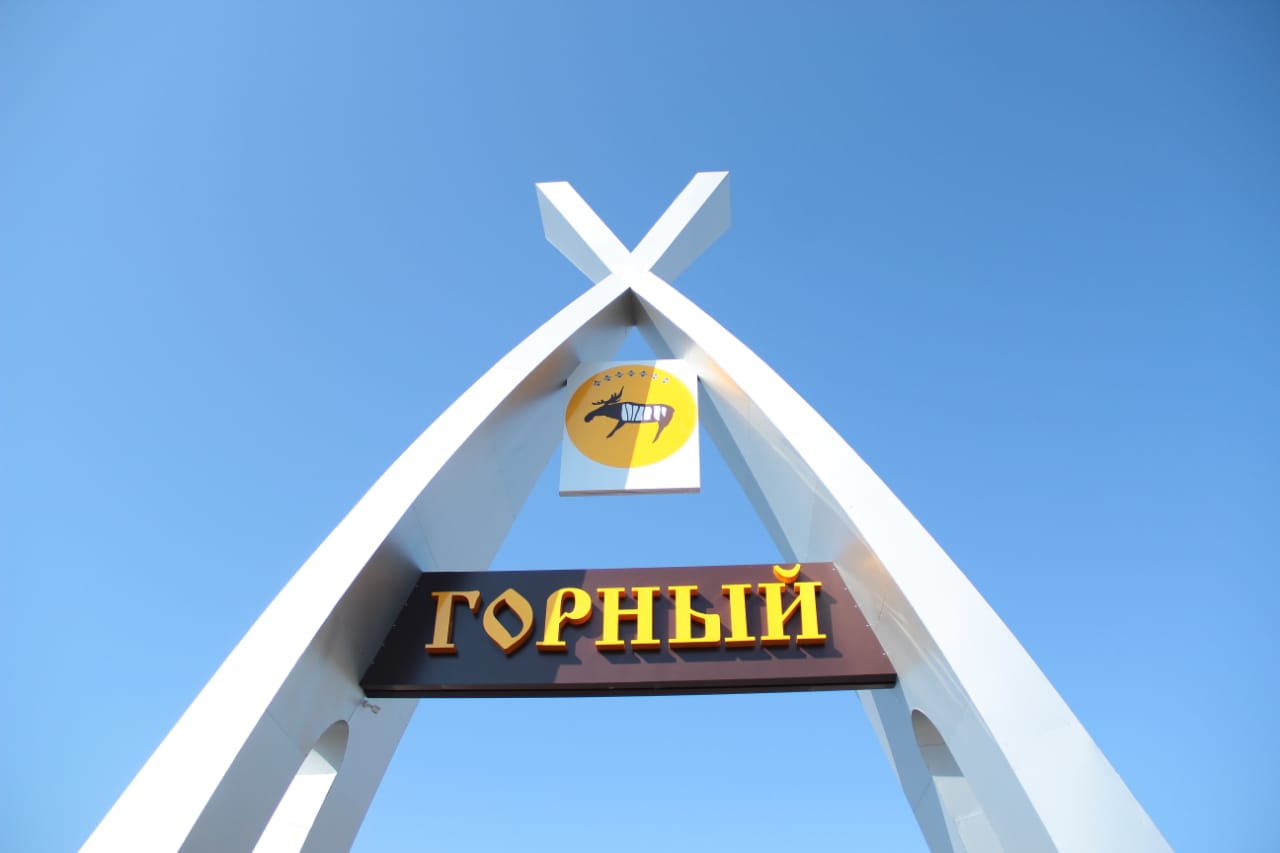 Новый жилой квартал введут в якутском селе Бердигестях Горного района