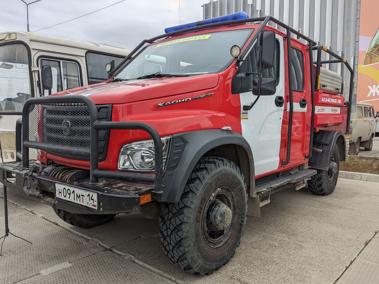 Свыше 170 единиц лесопожарной техники закупили по нацпроекту в Якутии