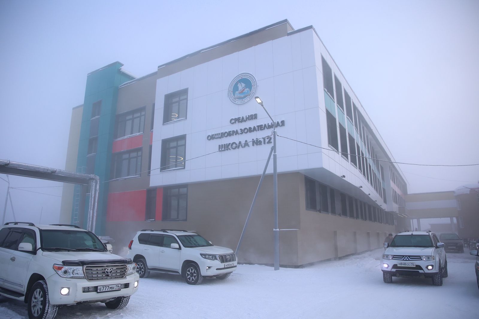 Школа №12 в якутском селе Пригородный перейдет на обучение в одну смену