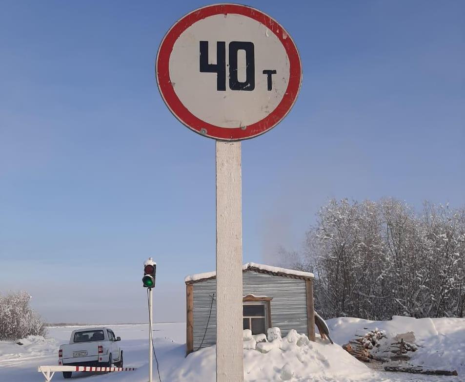 Грузоподъемность ледовой переправы «Умнас-Хатассы» увеличили в Якутии