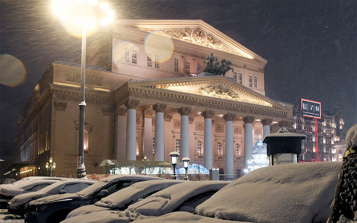 Дети участников СВО из Якутии побывали на спектакле «Щелкунчик» в Большом театре в Москве