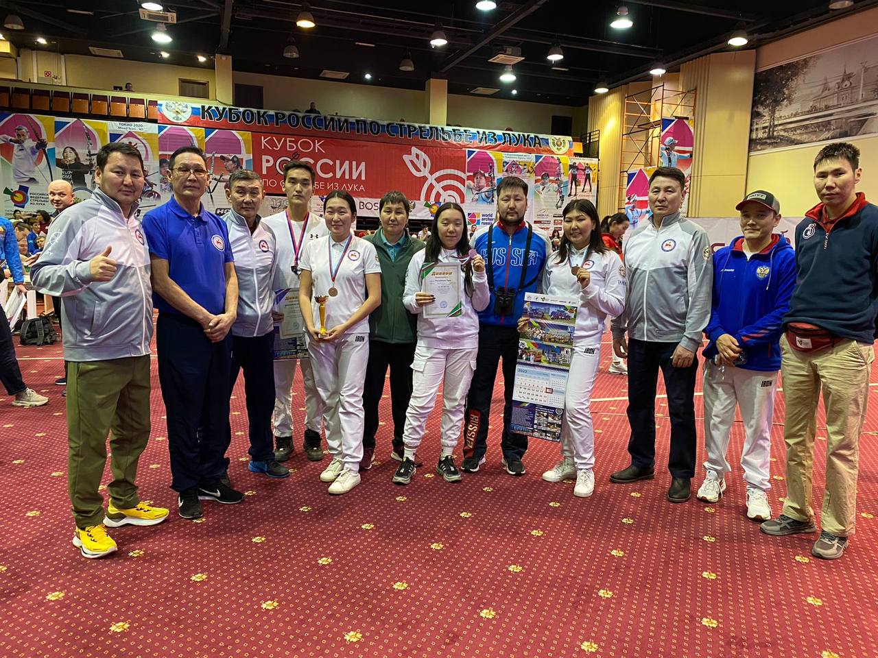 Якутские лучники завоевали две награды на Кубке России