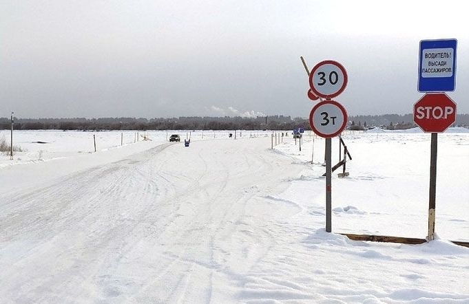 Двое водителей предстанут перед судом за незаконную перевозку пассажиров в Якутии