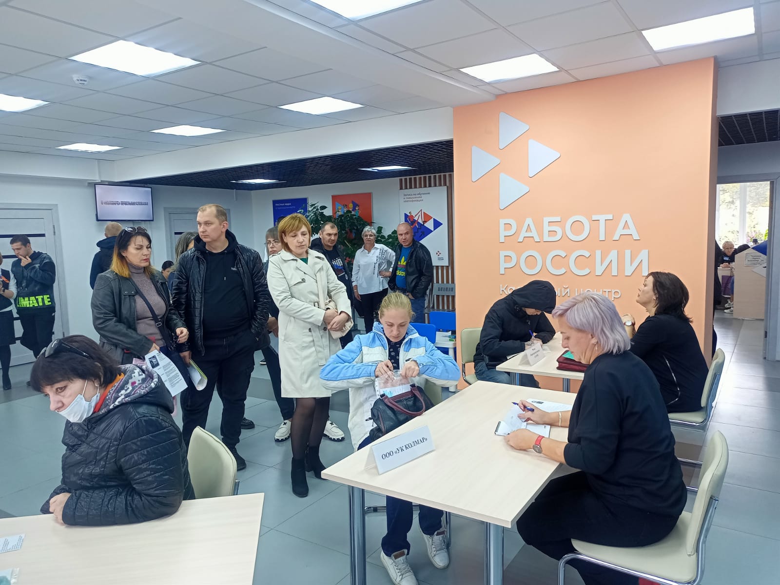 Численность безработного населения в Якутии за 2022 год снизилась на 14,3%