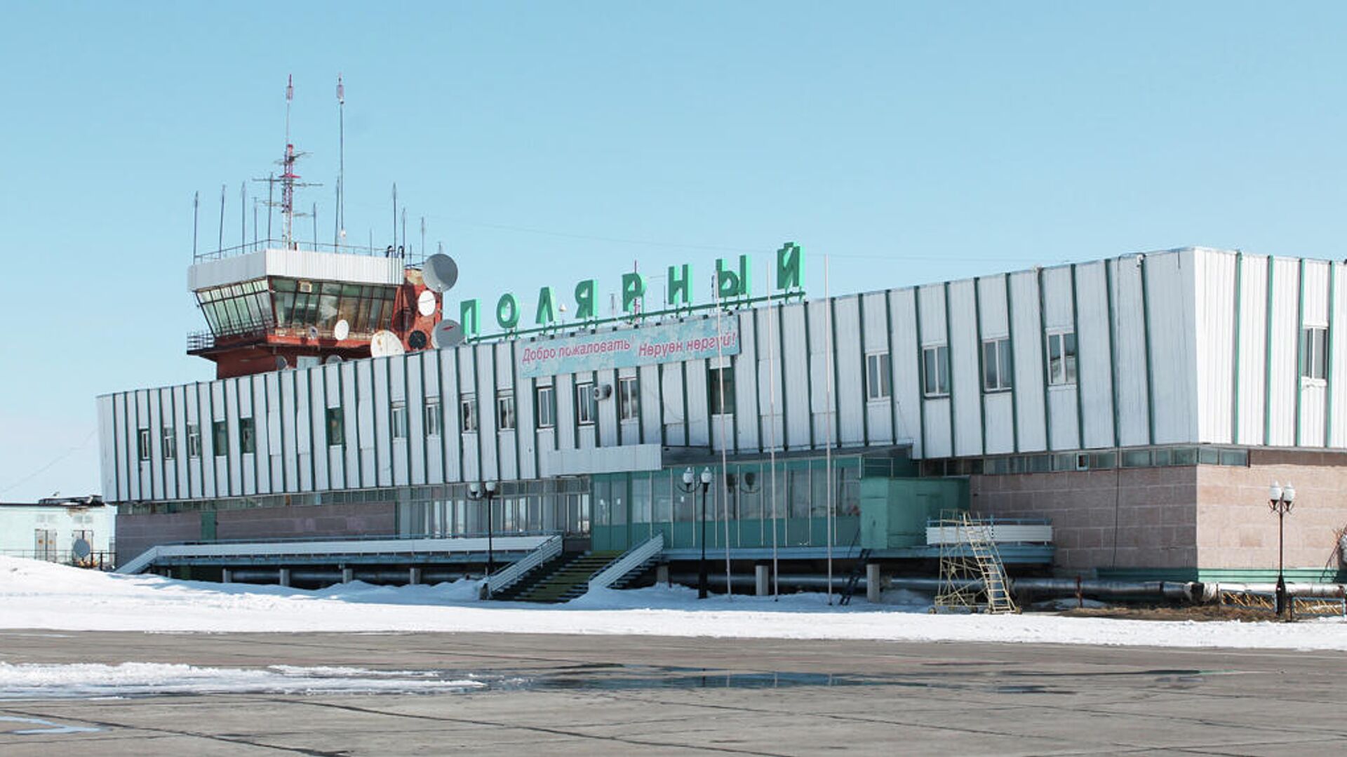 Светосигнальное оборудование установят в аэропорту Удачного в Якутии