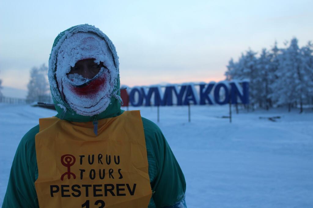 Экстремальный марафон «Полюс Холода-Оймякон» пройдет в Якутии 11 февраля