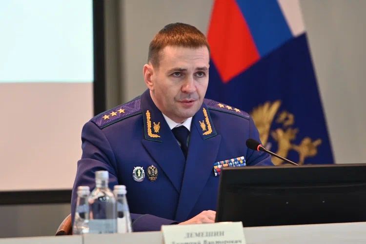 Замгенпрокурора РФ Дмитрий Демешин проведет совещание в Якутске